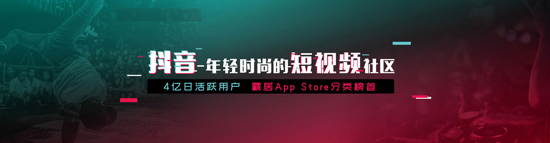 鄯善推广开户