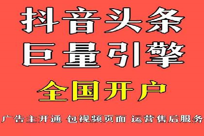 案例解析：百度SEM推广助力企业拓展市场份额