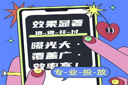 探索SEM服务托管的未来趋势及发展案例