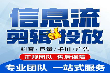 百度网络推广实战技巧：案例解析，让你轻松实现精准营销